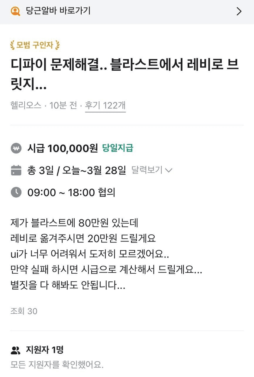 BChoSN/22724/6206411142578507535