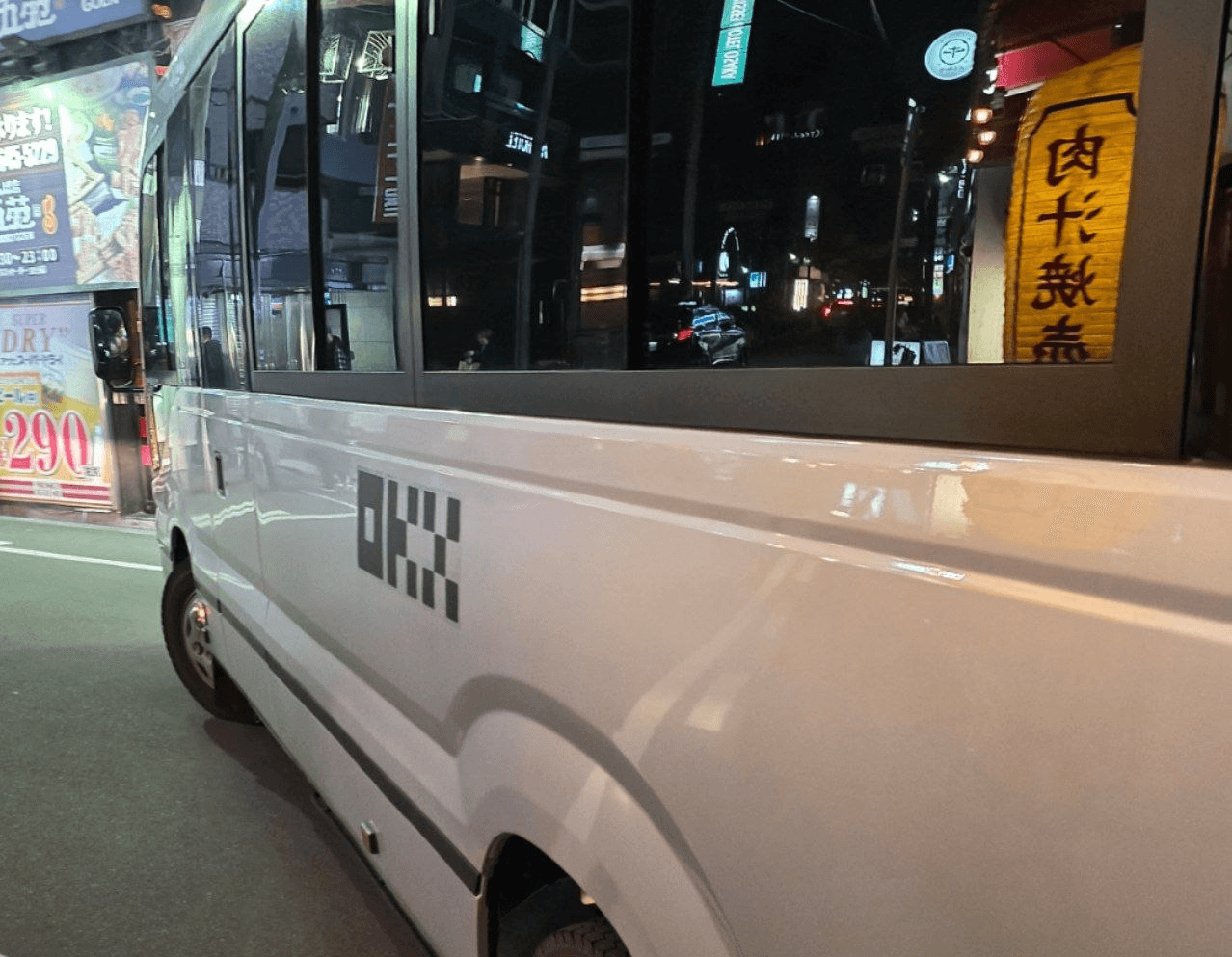 BChoSN/22753/6211024259576958827