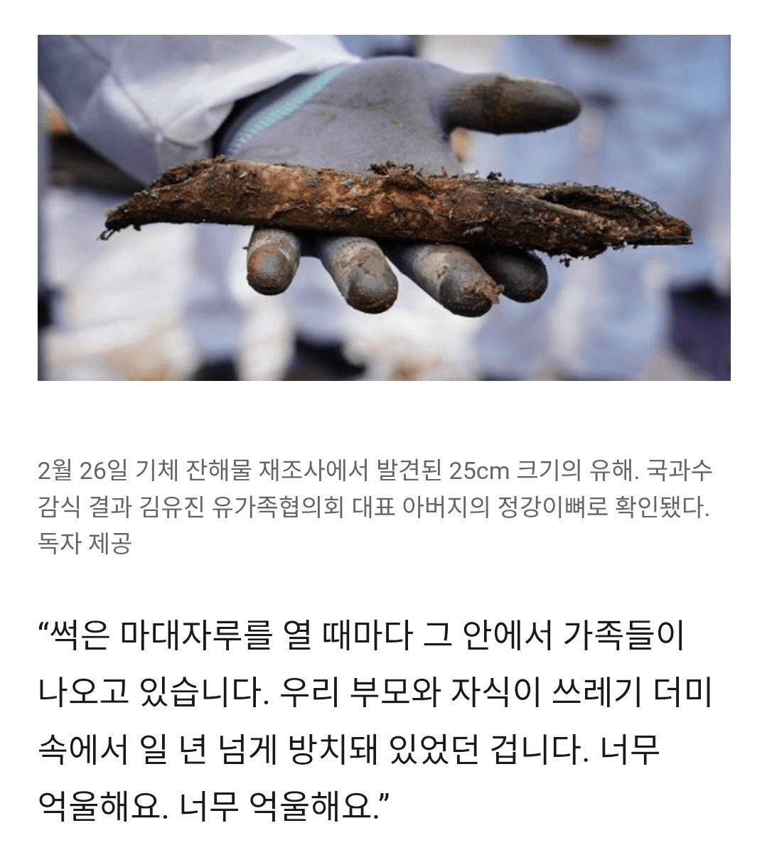 BChoSN/22765/6215413836412554674