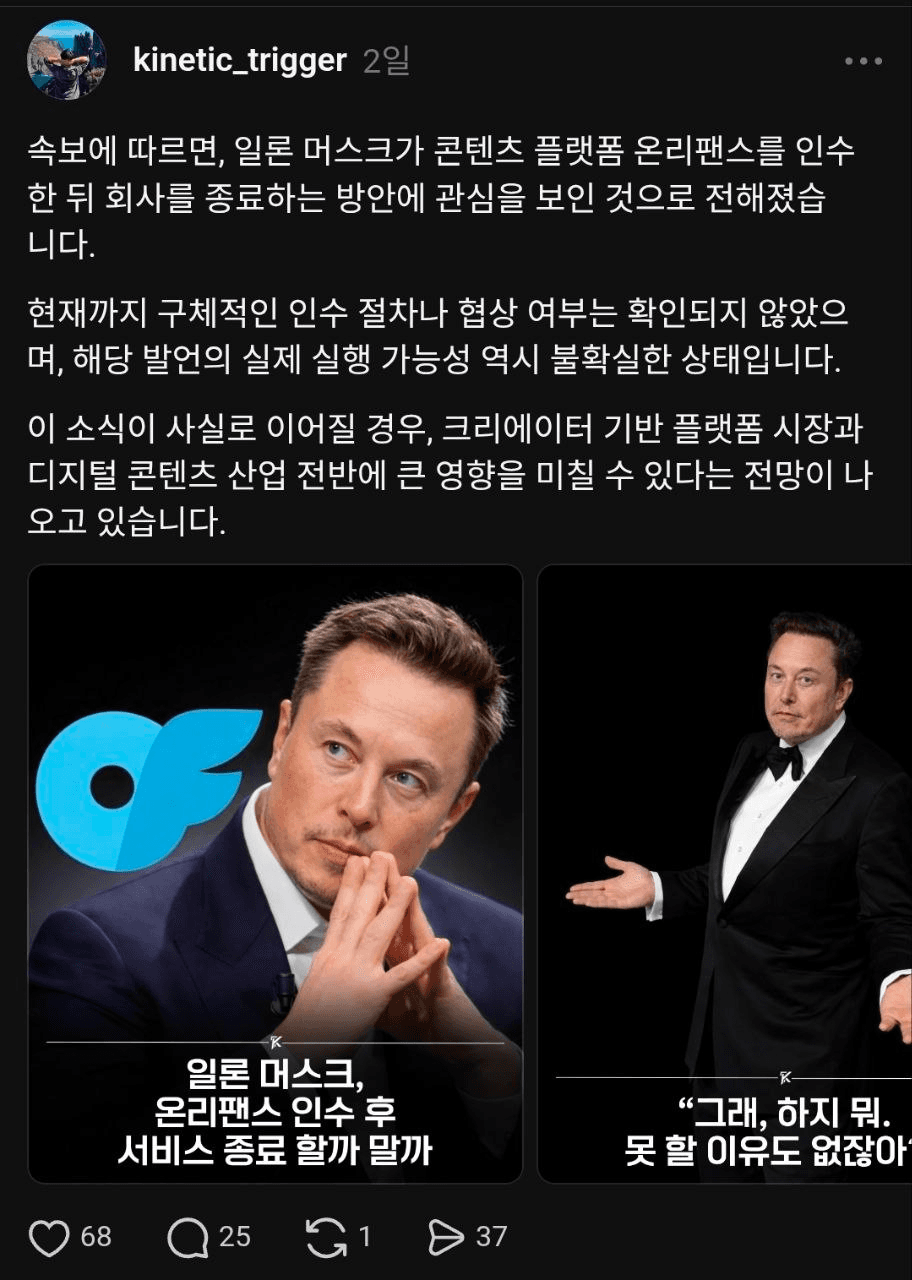 BChoSN/22773/6219911332891397964