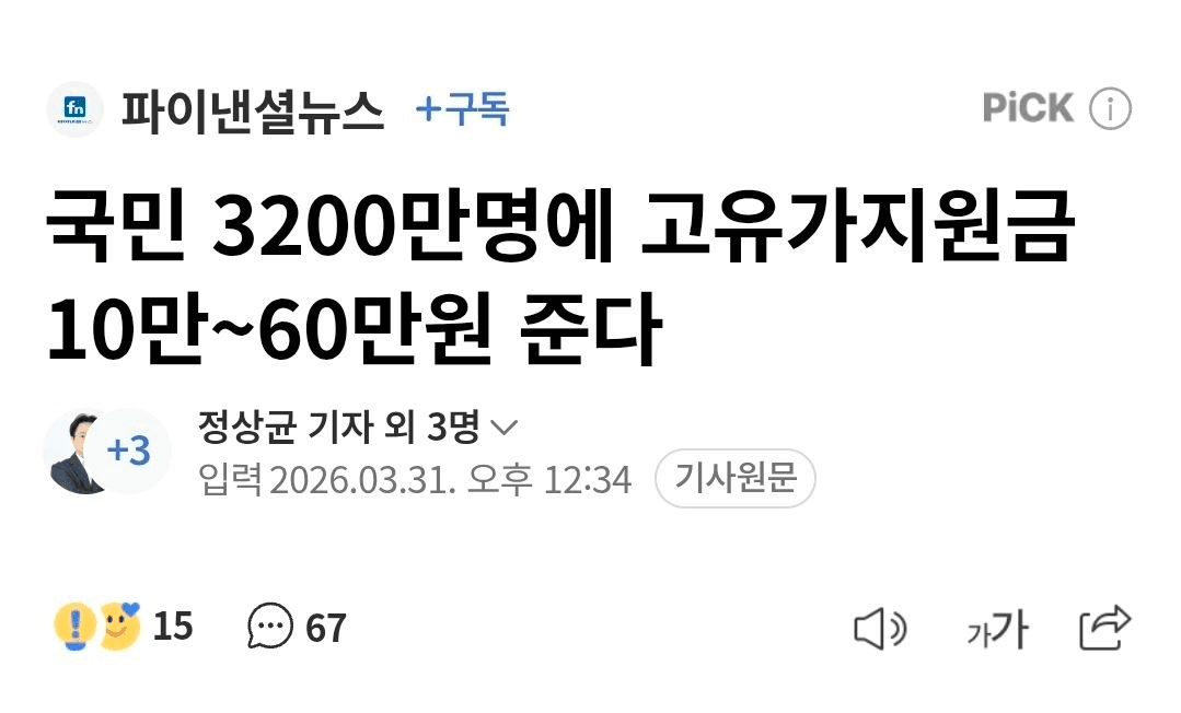 BChoSN/22789/6222163132705083069