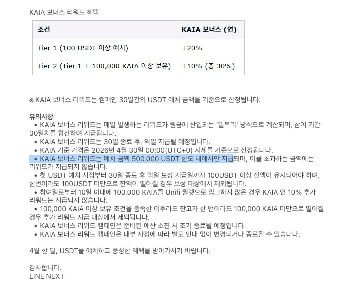 BChoSN/22810/6224394887906398009