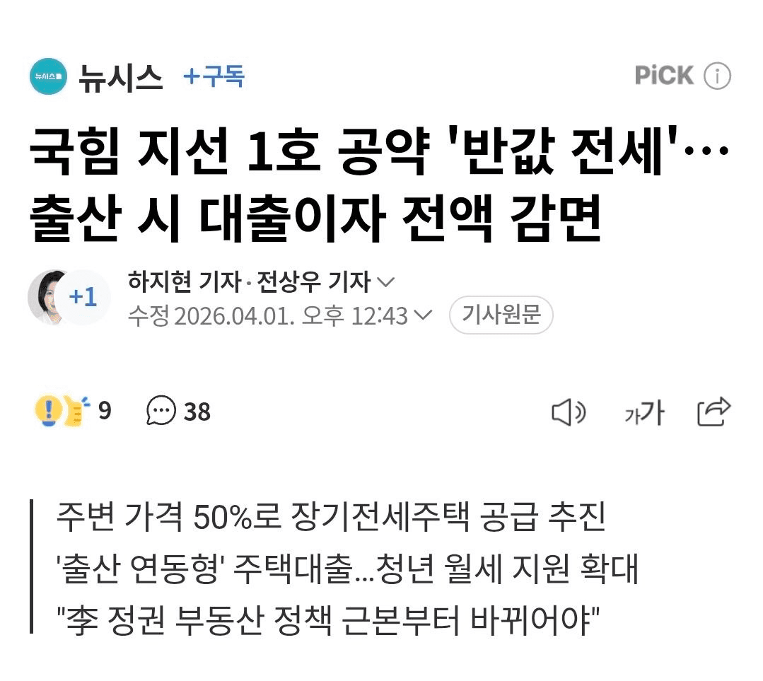 BChoSN/22818/6226646687720083432