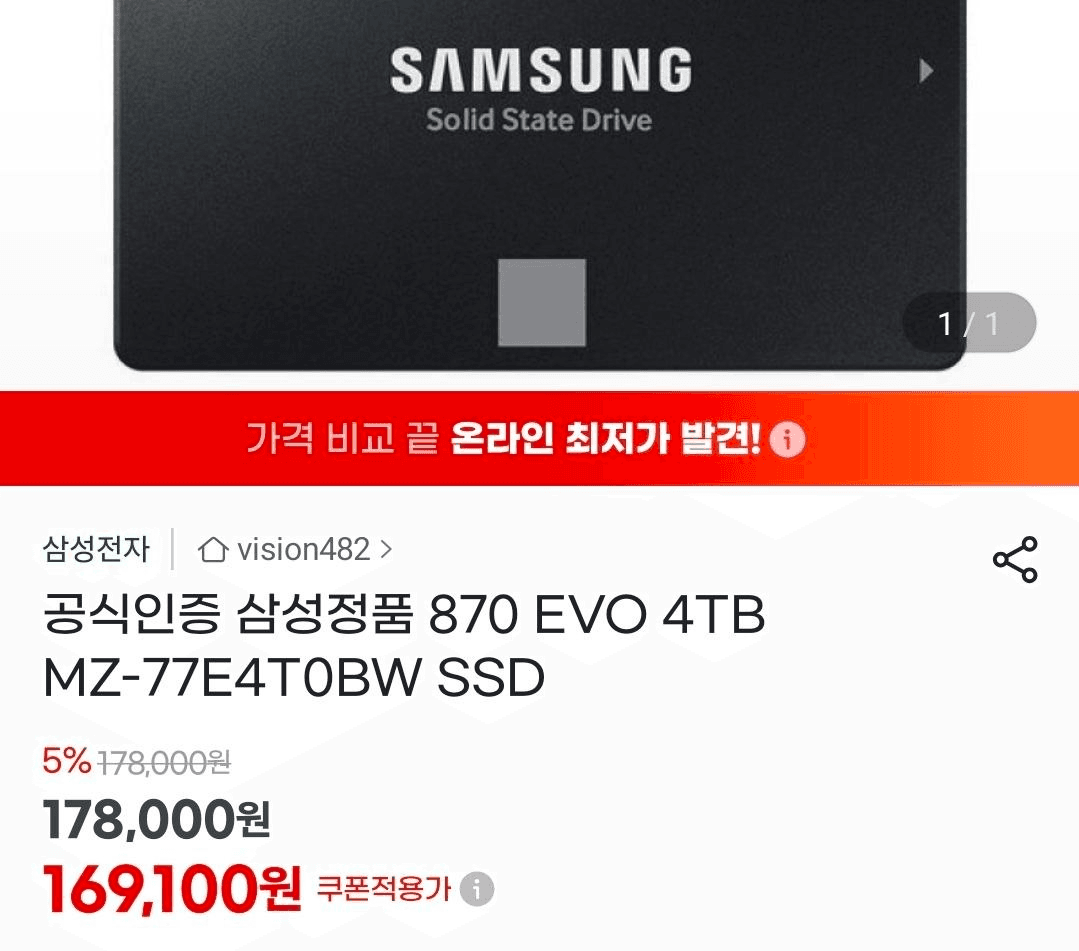 BChoSN/22819/6226646687720083489