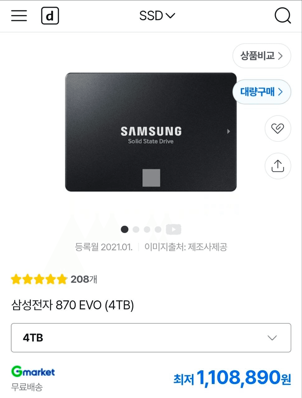 BChoSN/22820/6226646687720083490