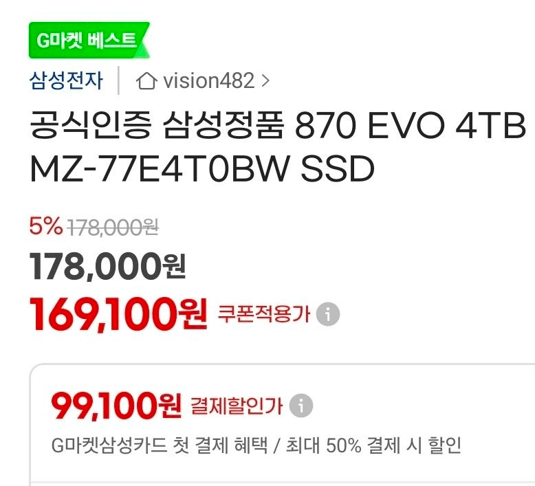 BChoSN/22822/6226646687720083516