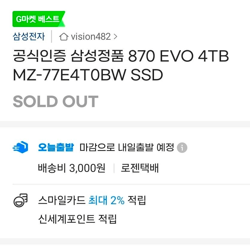 BChoSN/22823/6226646687720083522