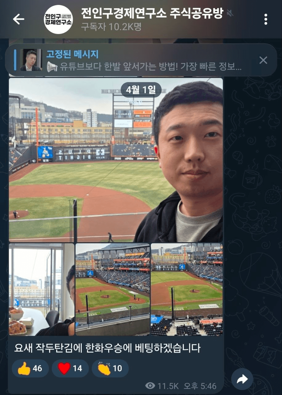 BChoSN/22825/6226646687720083540