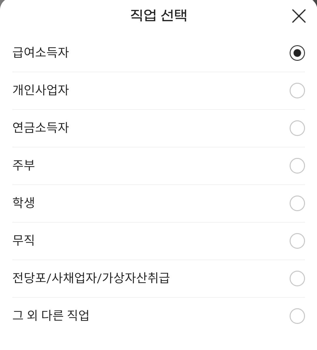 BChoSN/22834/6229002494461808222