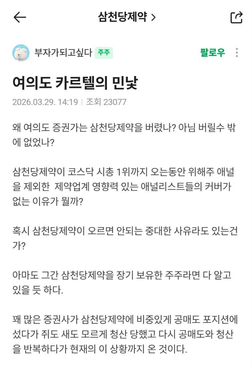 BChoSN/22840/6229002494461808483