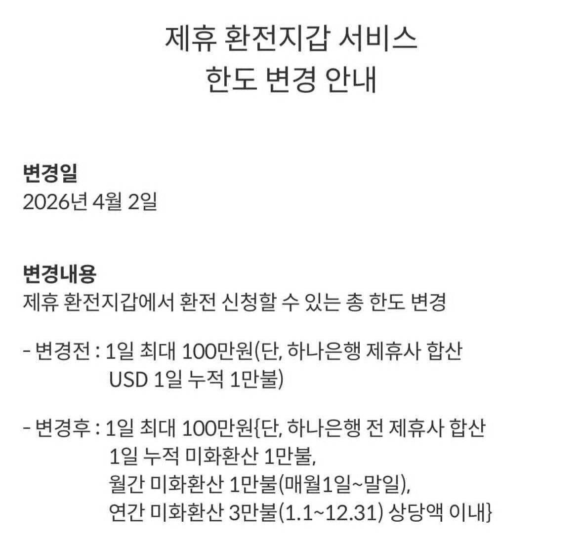 BChoSN/22845/6229002494461808518