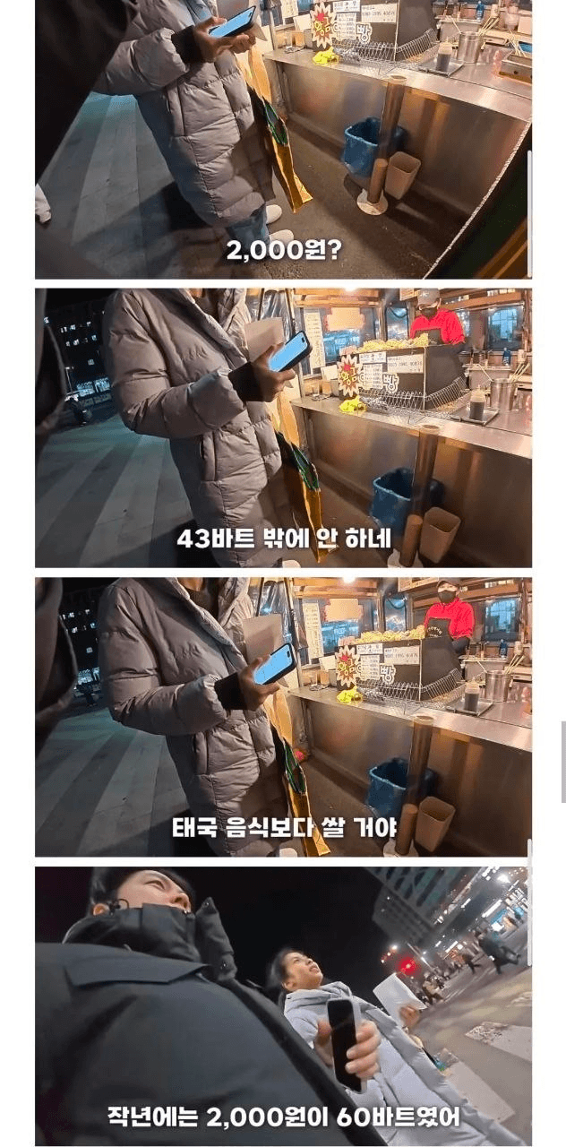 BChoSN/22880/6233542889074004556