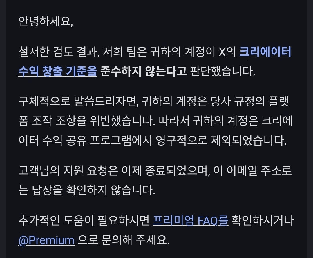 BChoSN/22886/6235794688887688247