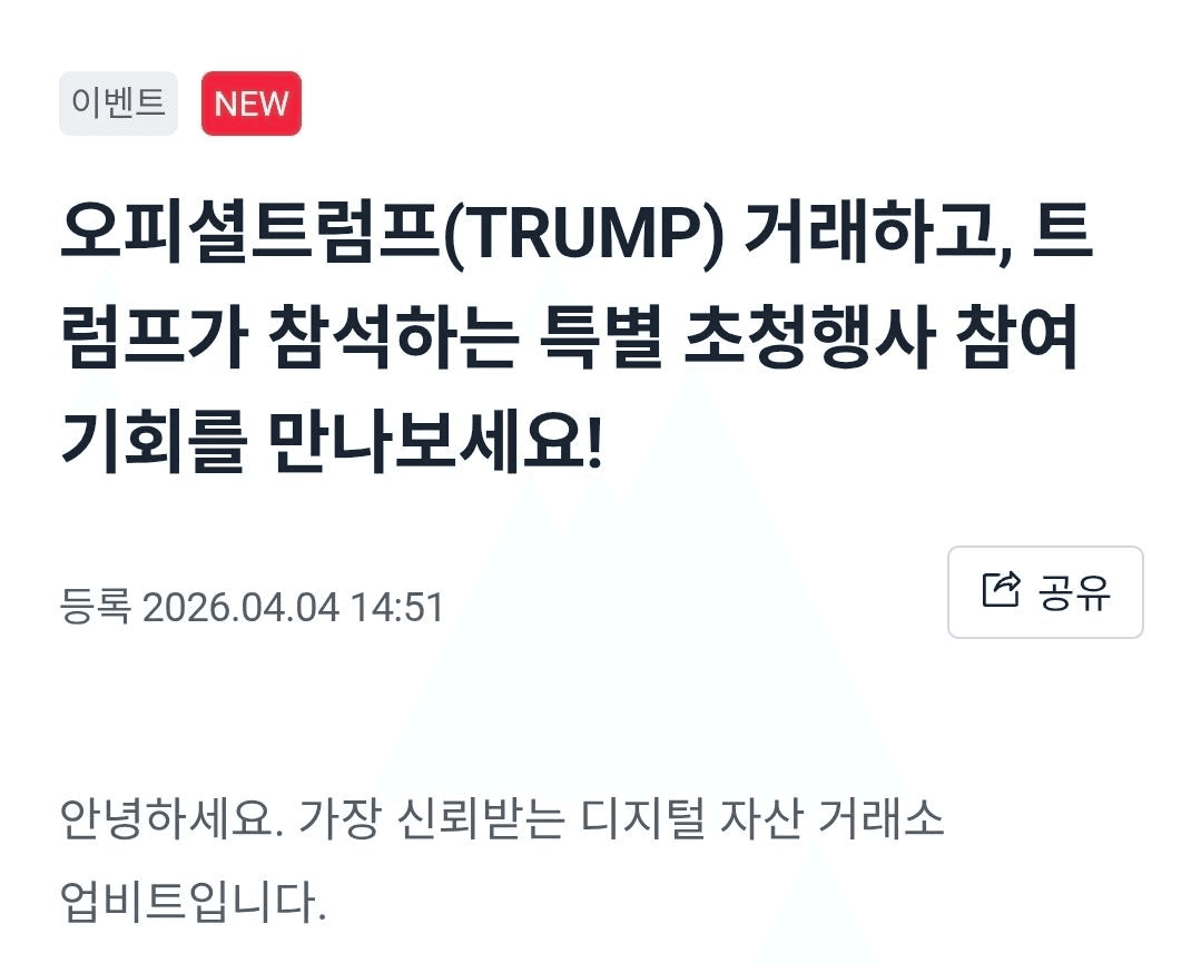 BChoSN/22894/6235794688887688506