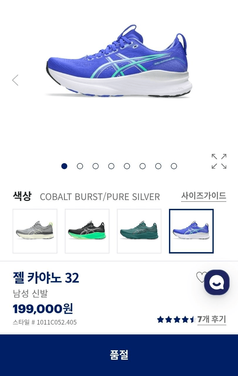 BChoSN/22911/6237602994673356184