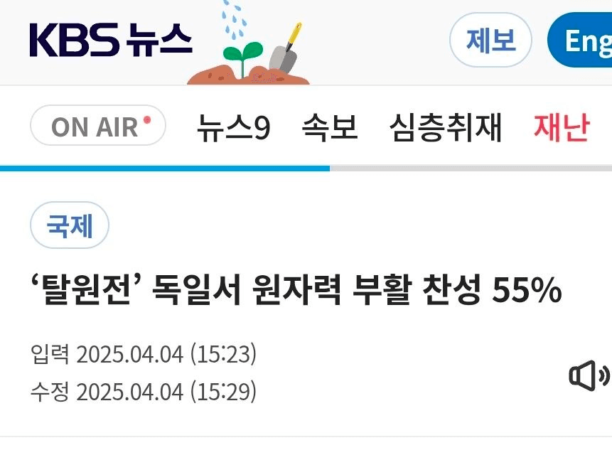 BChoSN/22913/6237602994673356197