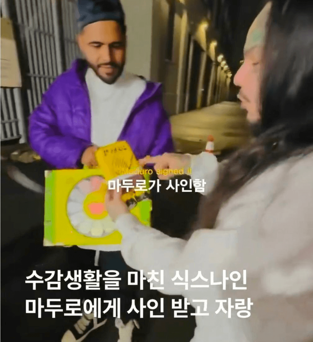 BChoSN/22914/6237602994673356198