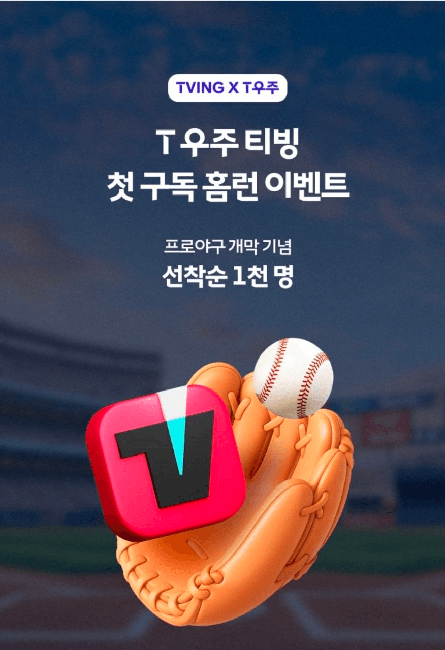 BChoSN/22916/6237602994673356307