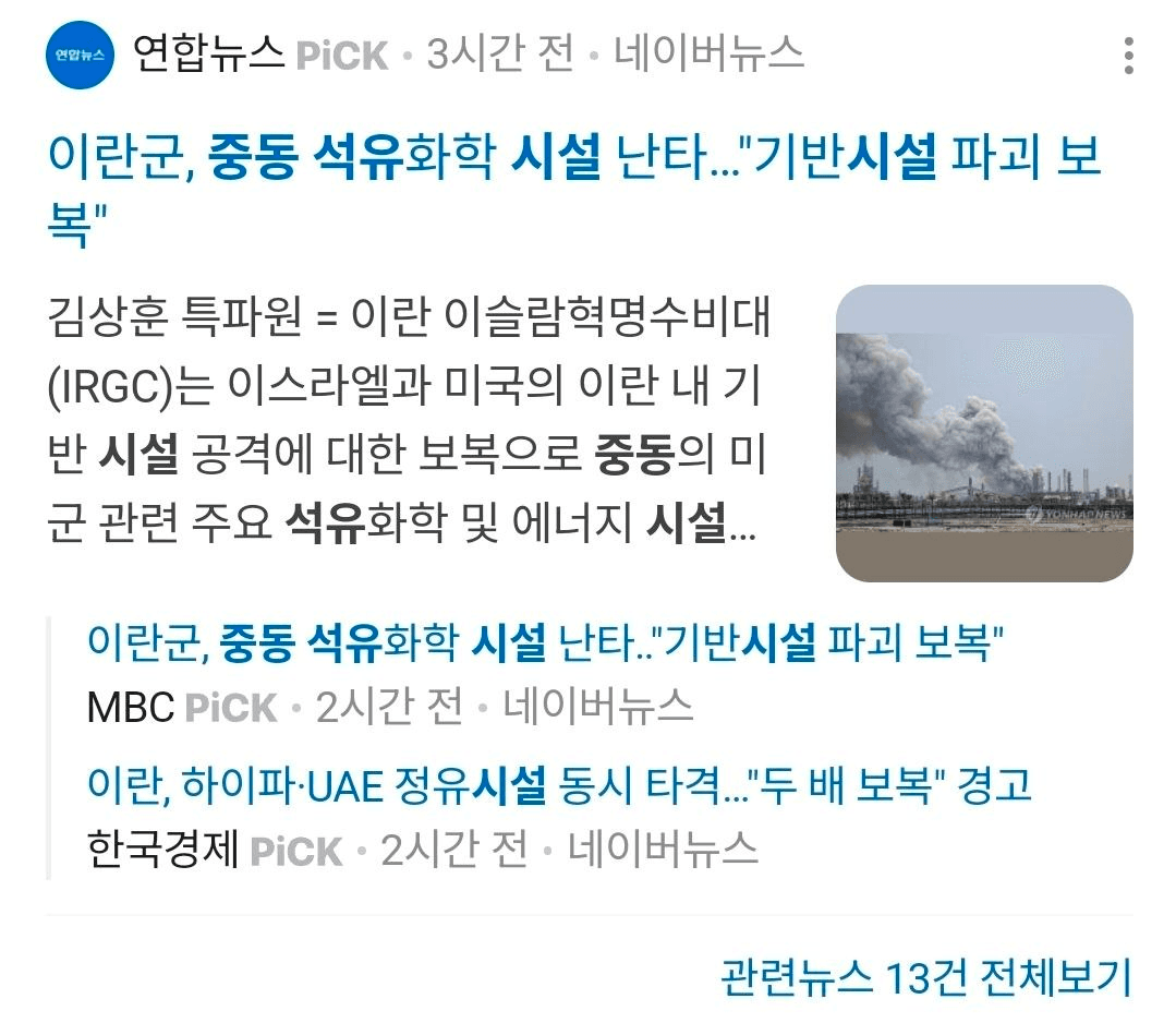 BChoSN/22923/6237602994673356606