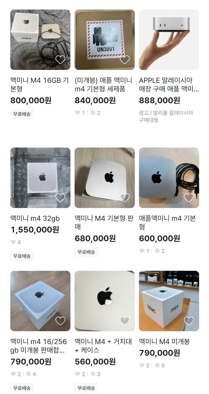 BChoSN/22928/6237602994673356701