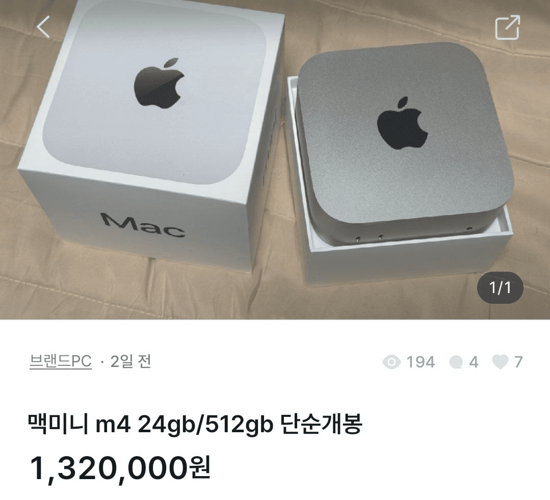 BChoSN/22929/6237602994673356702