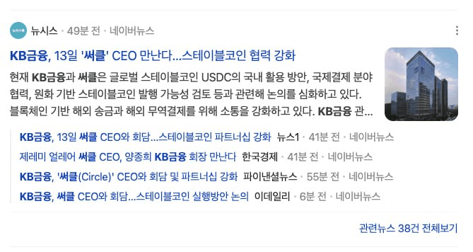 BChoSN/22936/6239854794487041387