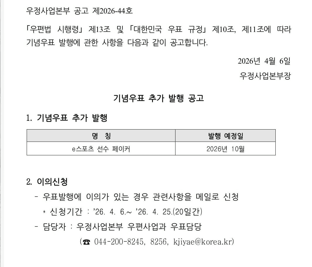 BChoSN/22939/6239854794487041404