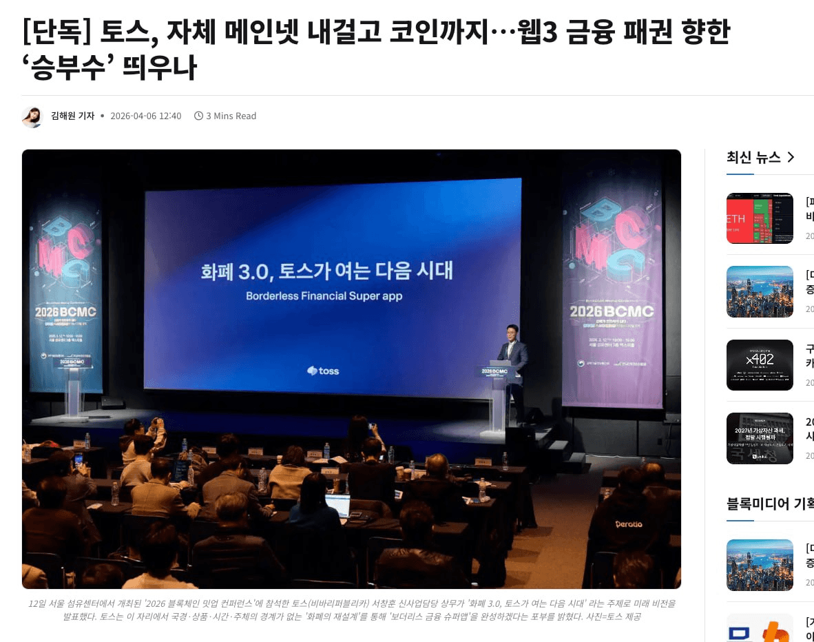 BChoSN/22943/6239854794487041422