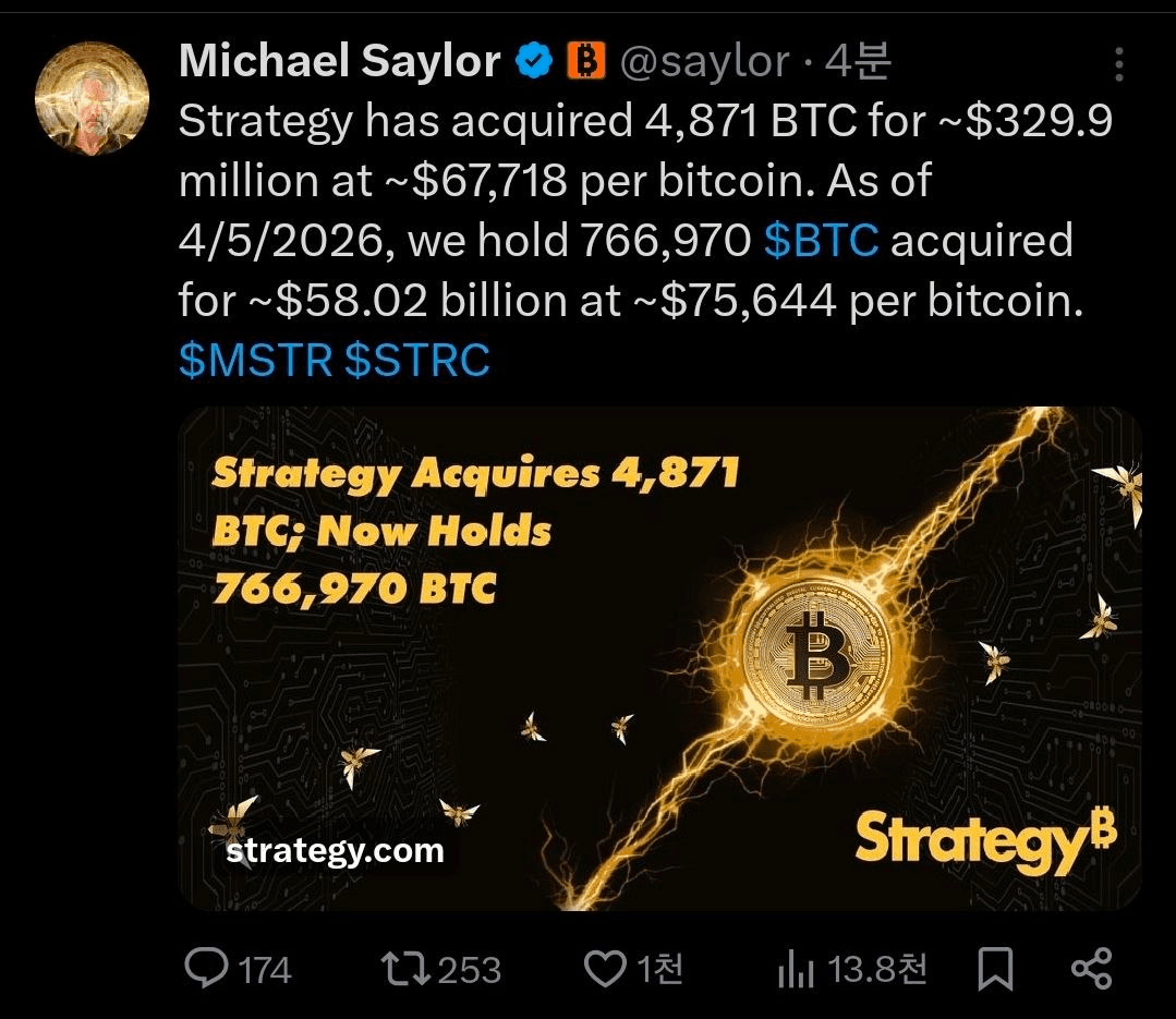 BChoSN/22959/6242337375778442480