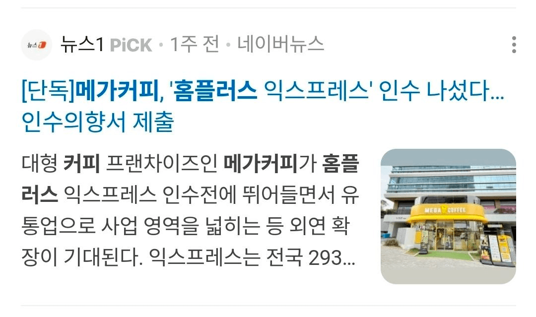 BChoSN/22962/6242337375778442581