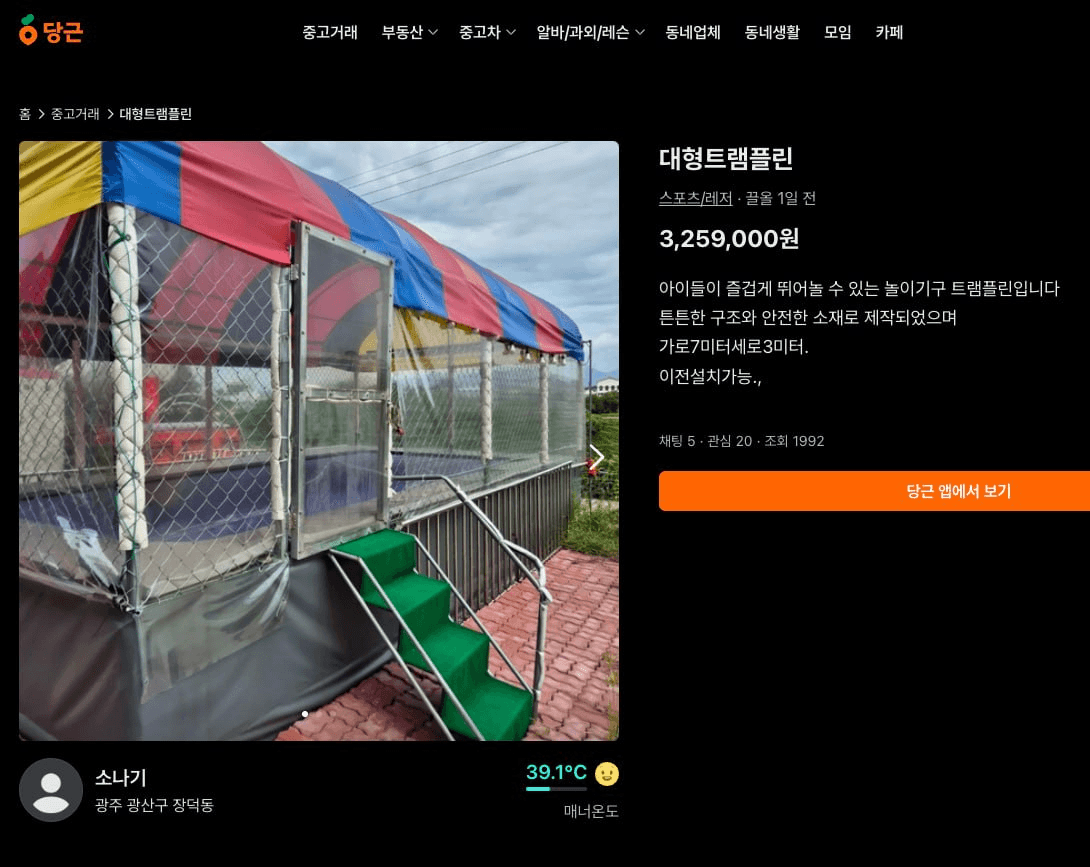 BChoSN/22974/6244589175592127997