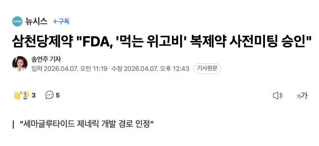 BChoSN/22975/6244589175592128007