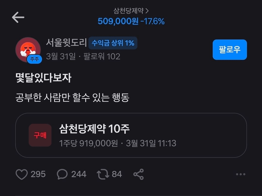 BChoSN/22982/6244589175592128092