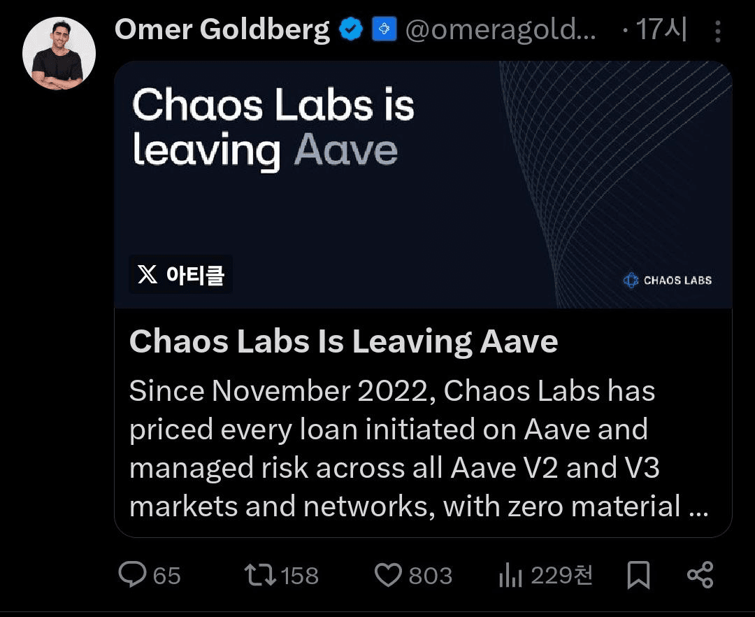 BChoSN/22991/6244589175592128152