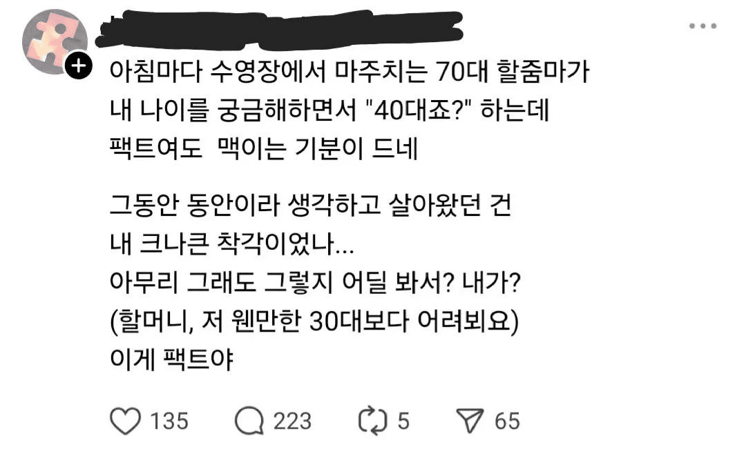 BChoSN/22995/6244589175592128333