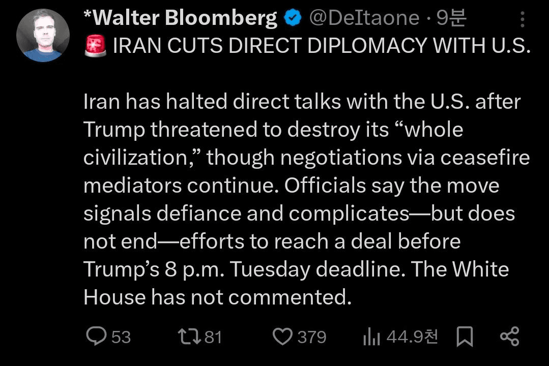 BChoSN/22999/6244589175592128389