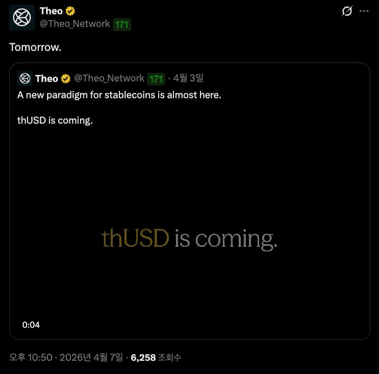 BChoSN/23004/6244589175592128424