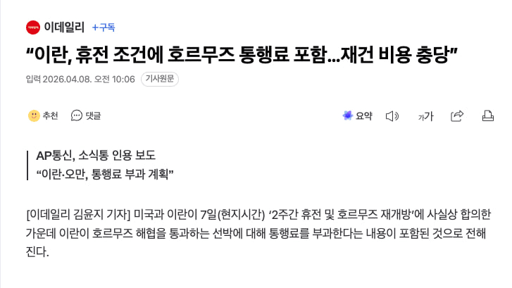 BChoSN/23020/6246939407466303145