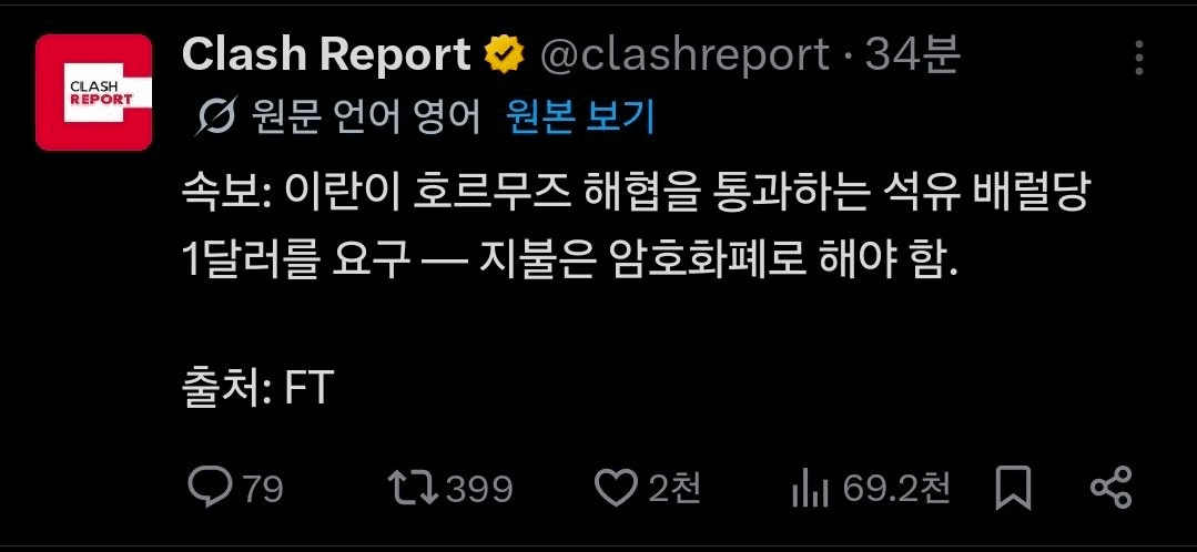 BChoSN/23056/6249191207279988351