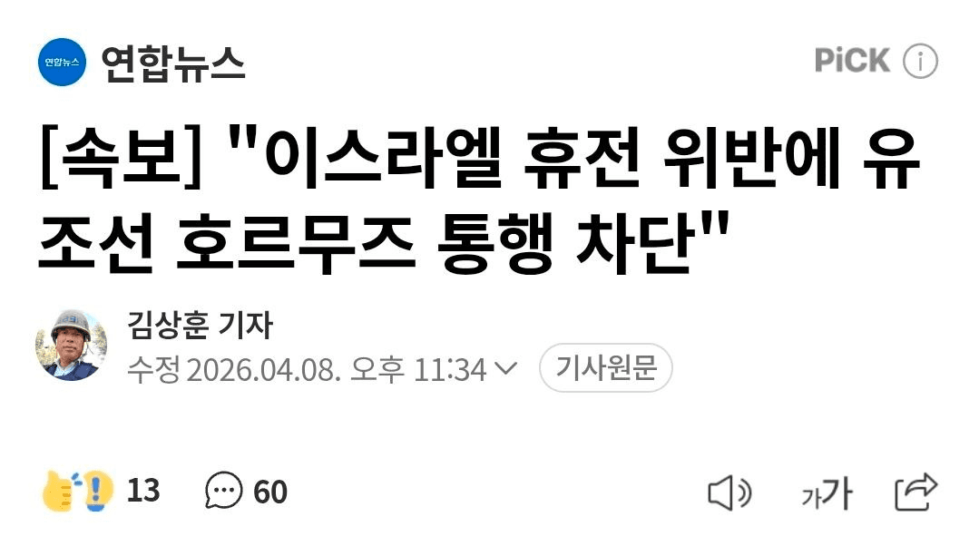 BChoSN/23060/6249191207279988628