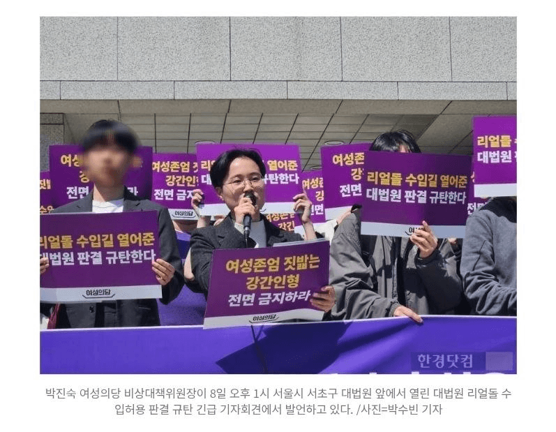 BChoSN/23061/6249191207279988695