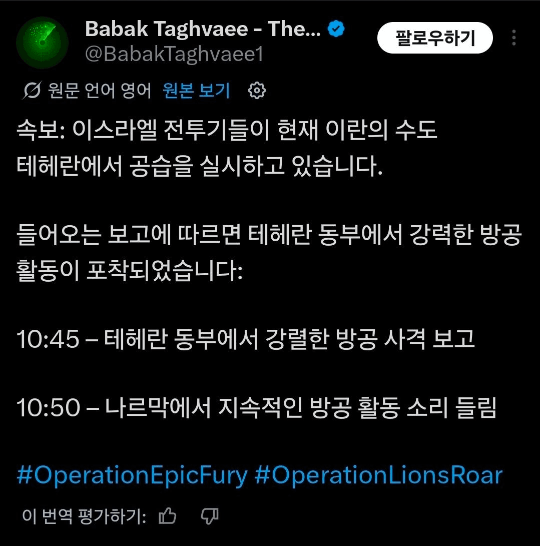 BChoSN/23062/6249191207279988707