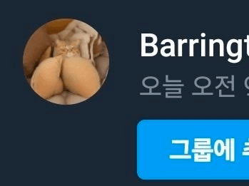 BChoSN/23065/6249191207279989429