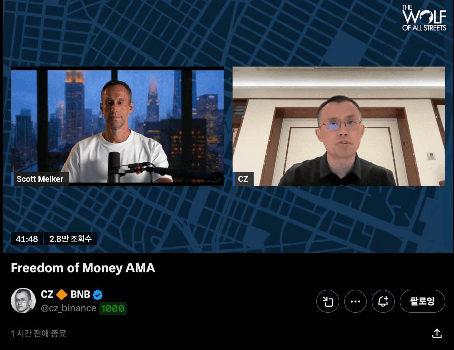 BChoSN/23074/6249191207279989583