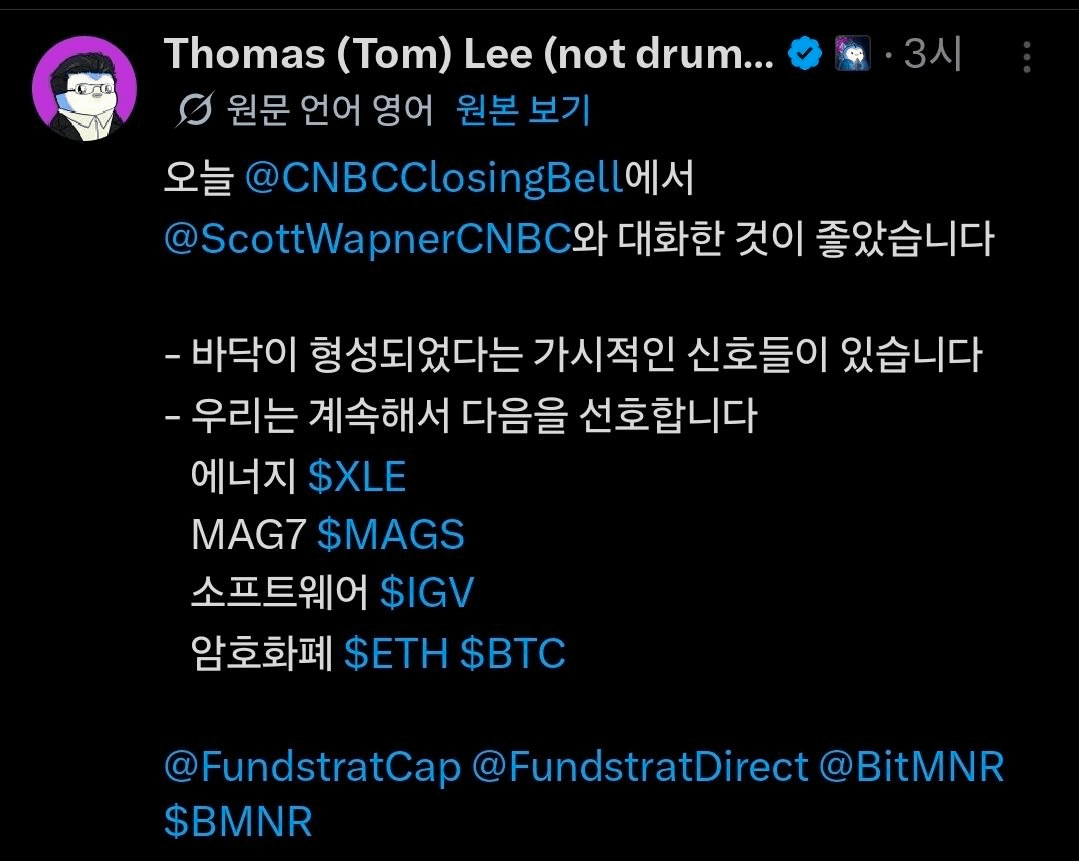 BChoSN/23077/6249191207279989638