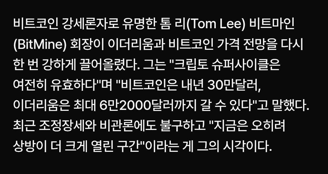 BChoSN/23079/6249191207279989786