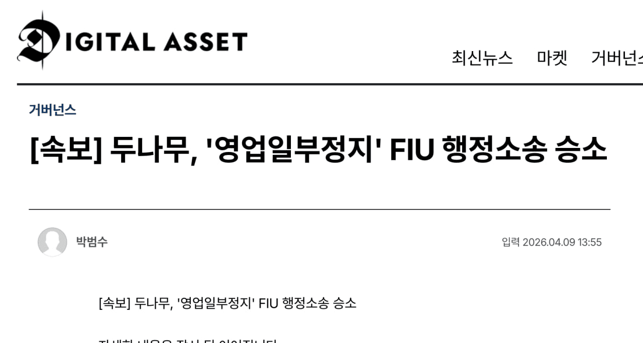 BChoSN/23087/6251443007093673552