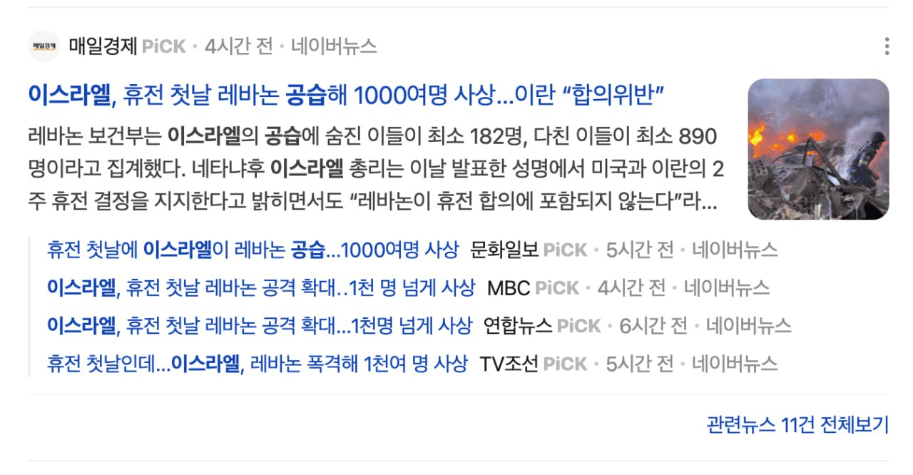 BChoSN/23092/6251443007093673619