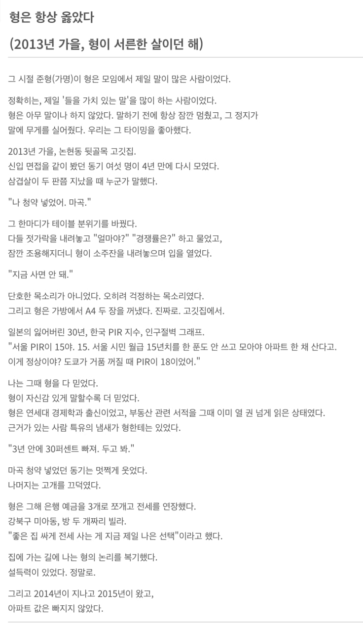 BChoSN/23093/6251443007093673715