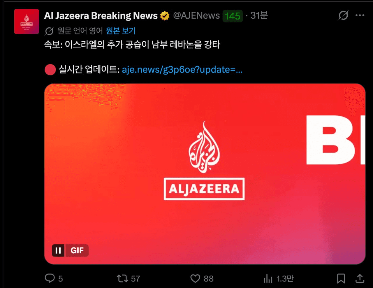 BChoSN/23100/6251443007093673893